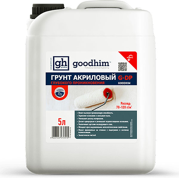 Грунтовка глубокого проникновения GOODHIM G-DP