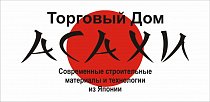 ТД «Асахи»
